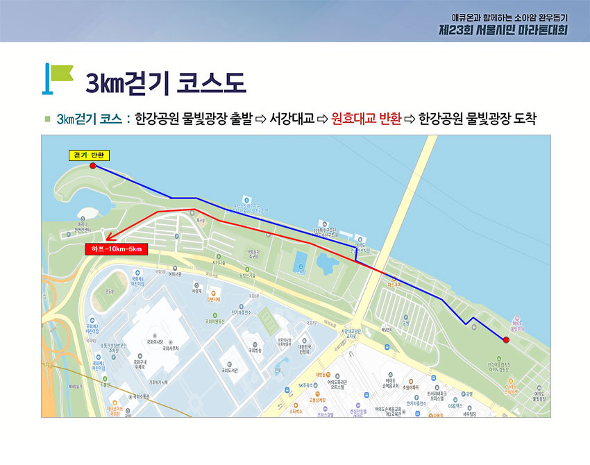 5km 이미지